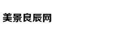 《复联四》一杯在手天下我有